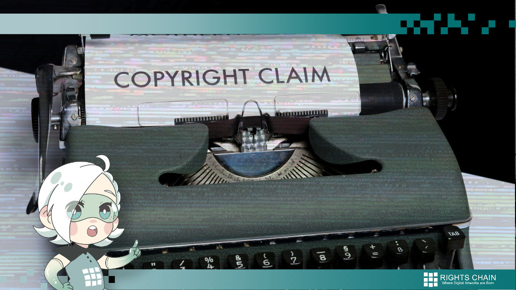 A look at who's behind modernisation of the copyright processes