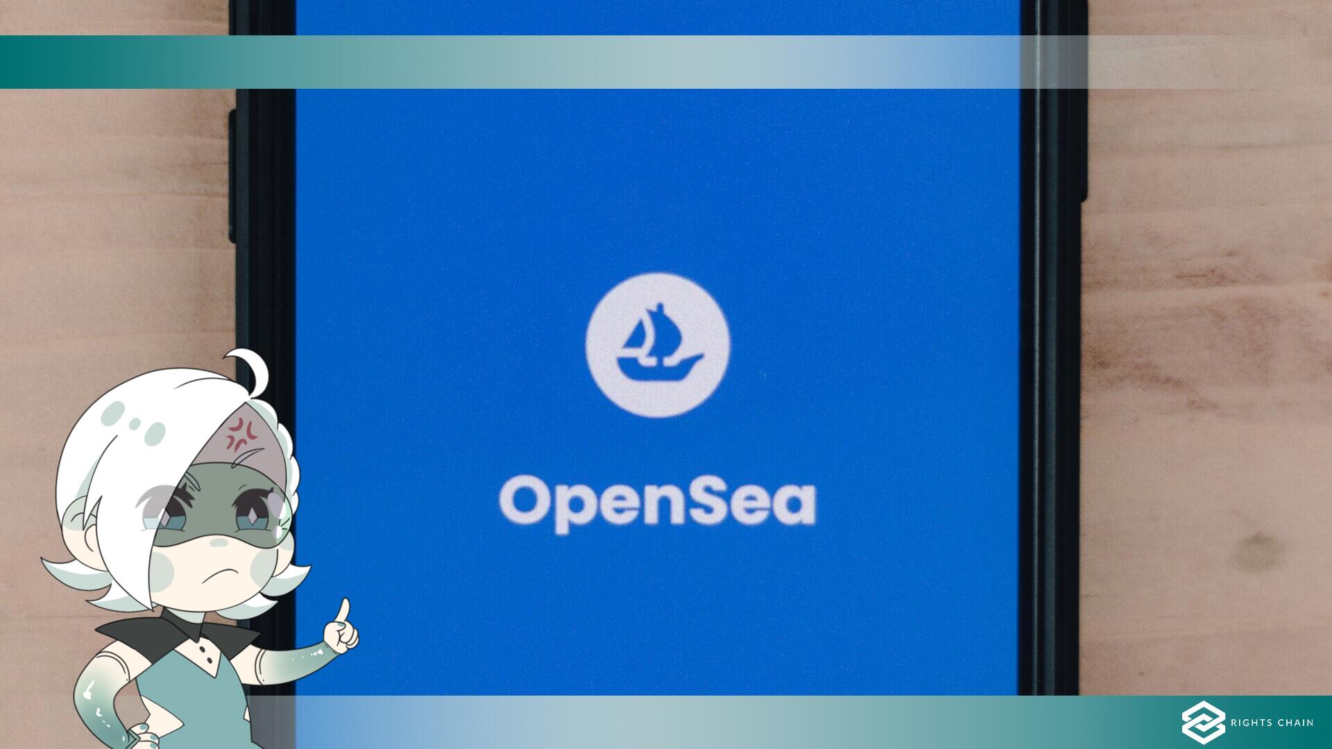 Coloro a cui sono stati Rubati NFT hanno ricevuto Rimborsi notevolmente differenti da OpenSea.