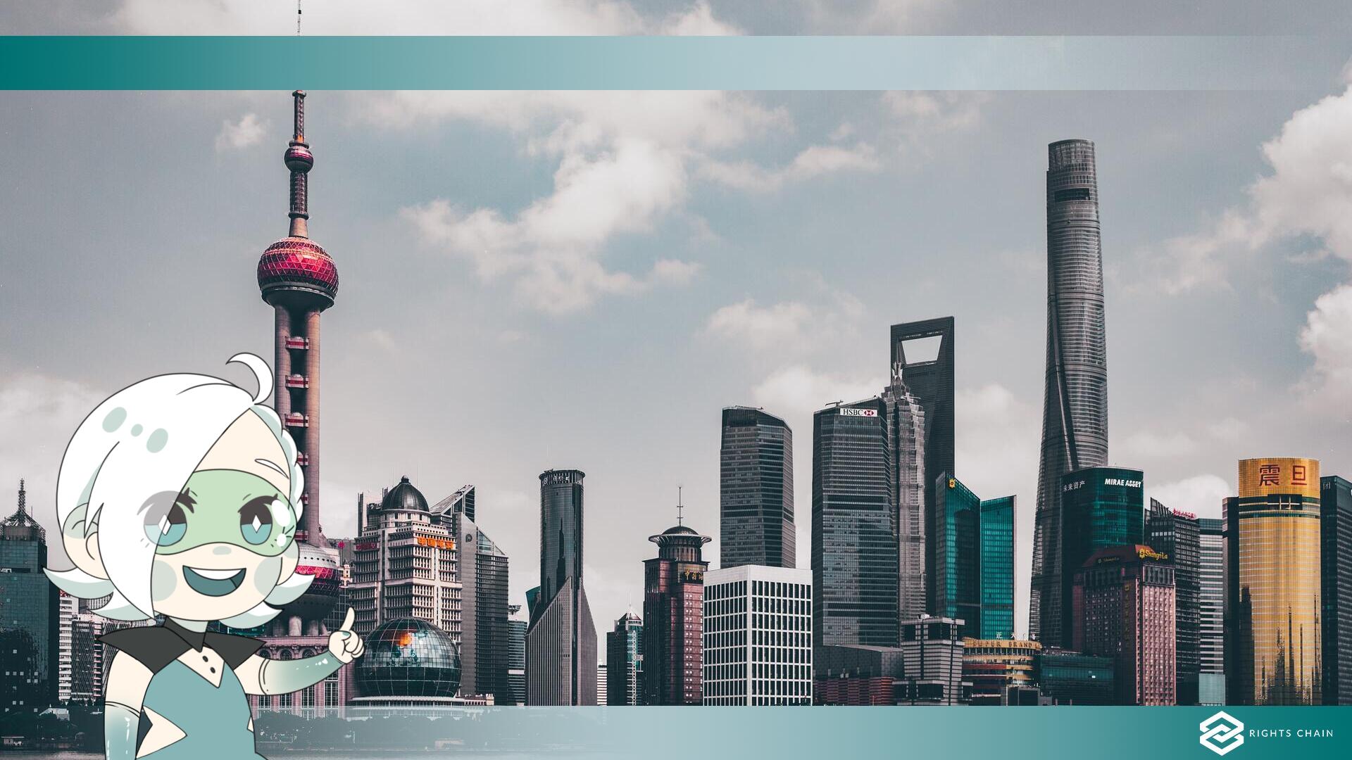  China as a technology leader for the Metaverse in 2023, report by Globaldata