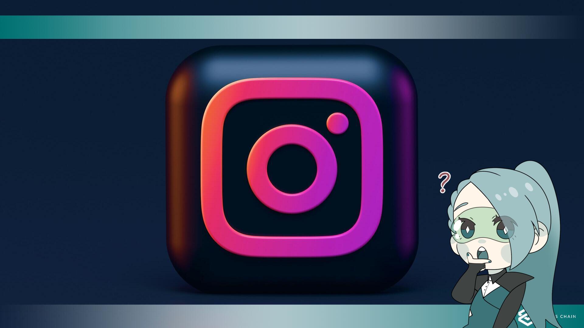 In Europa, gli annunci su Instagram stanno per diventare meno 