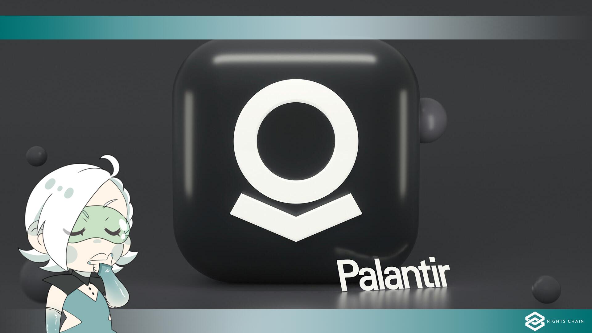 Come Palantir sta mappando i dati di tutti per conto del governo.