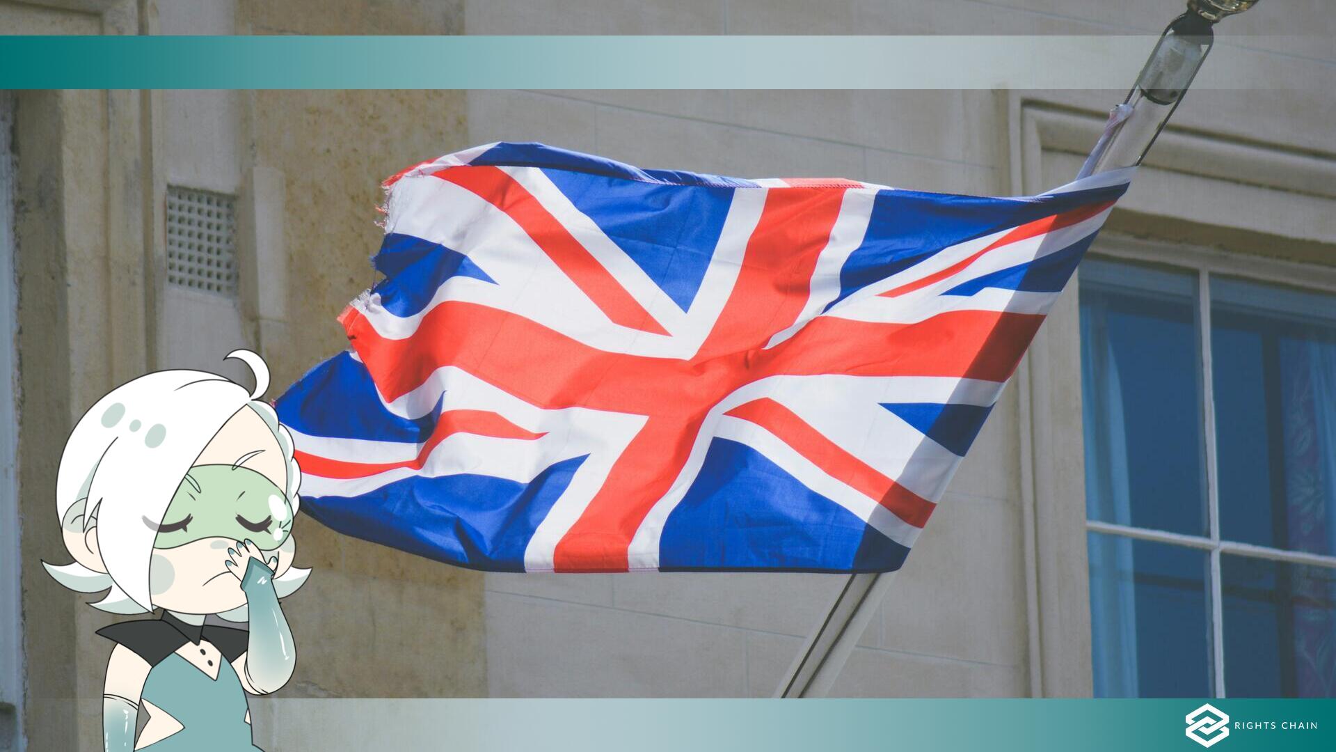  The Elephant in The Biz: outsourcing of critical IT and cybersecurity functions risks UK economic security