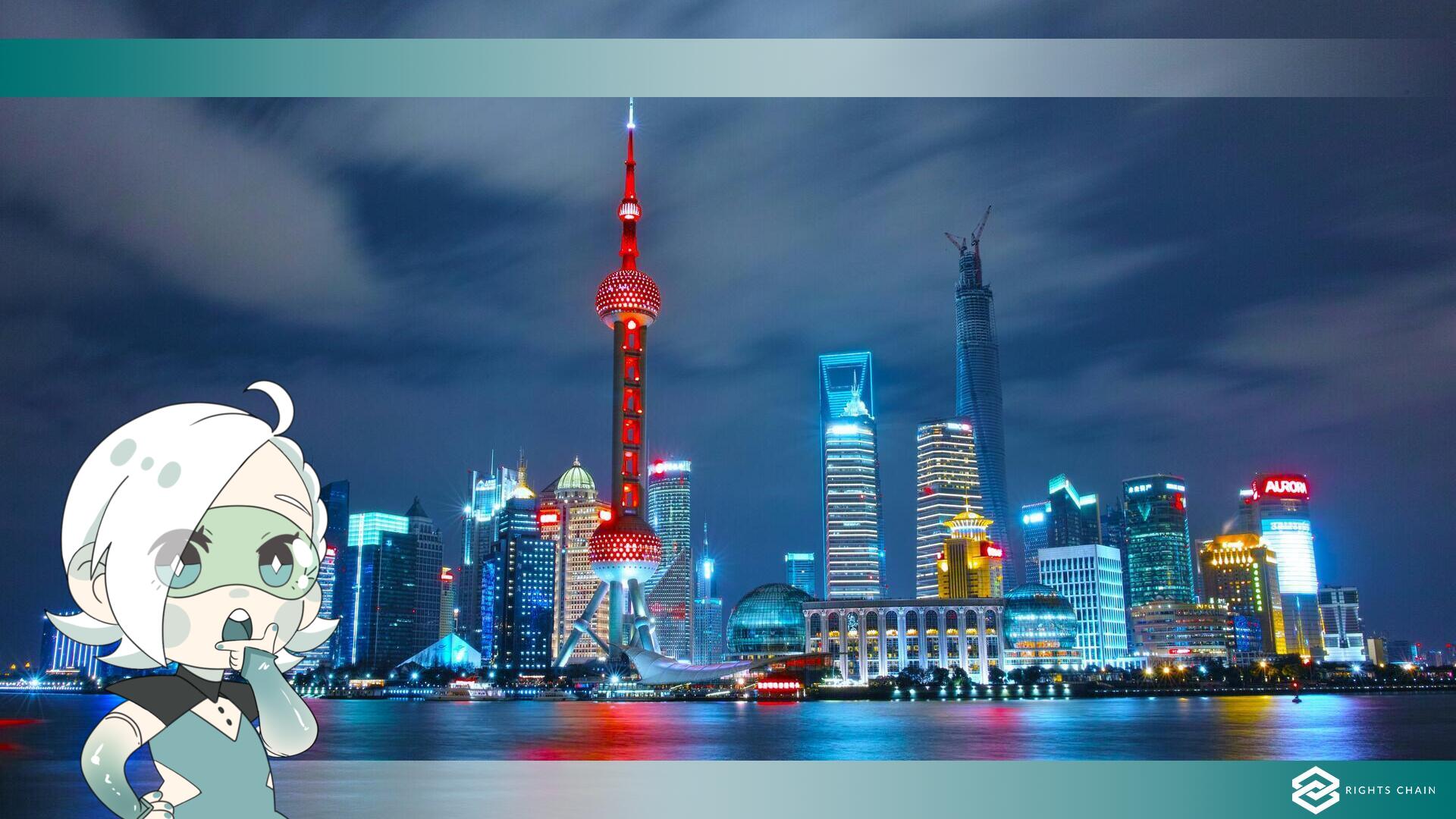 How ByteDance became the leader in China among artificial intelligence chatbots, ousting DeepSeek